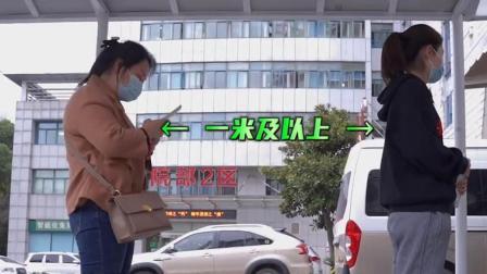 @所有人 武汉多家医院发热门诊筛查出阳性，专家呼吁坚持非必要不外出