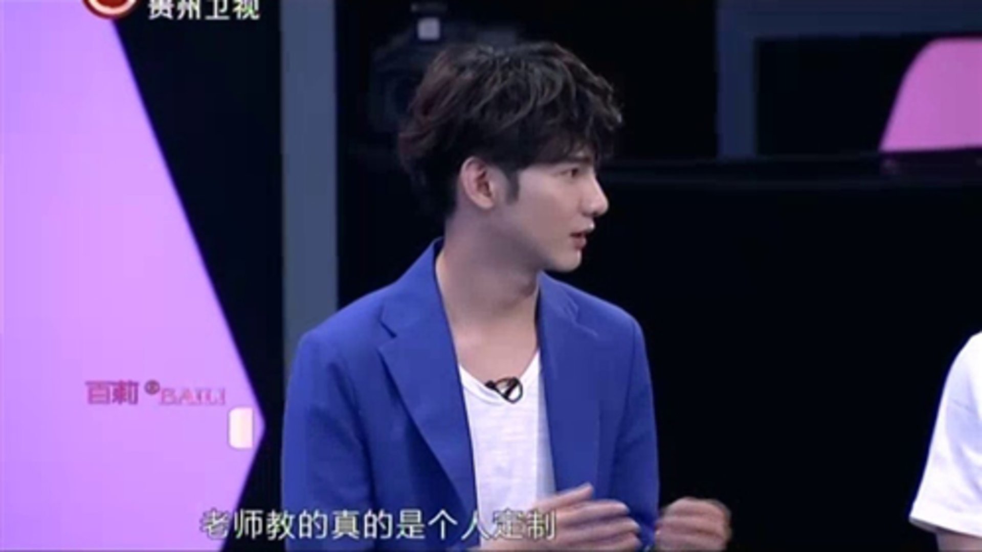 完美星尚 如何根据自己的脸型和肤色画出最适合自己的腮红
