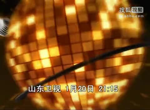 《歌声传奇》山东卫视 歌声传奇 黄健翔荧屏首度献唱，不能错过