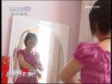 消费主张 租来的生活 你愿意尝试吗？