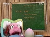 芝麻开门【央视】 《芝麻开门》 20160926 动物好伙伴