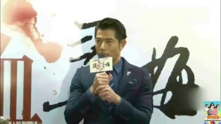 娱闻第一速递 2017 9月 郭富城初次当爹开心得无法形容 父女长相神似 170923