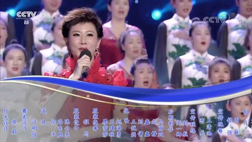 合唱先锋 《合唱先锋》 20200208 不负时光