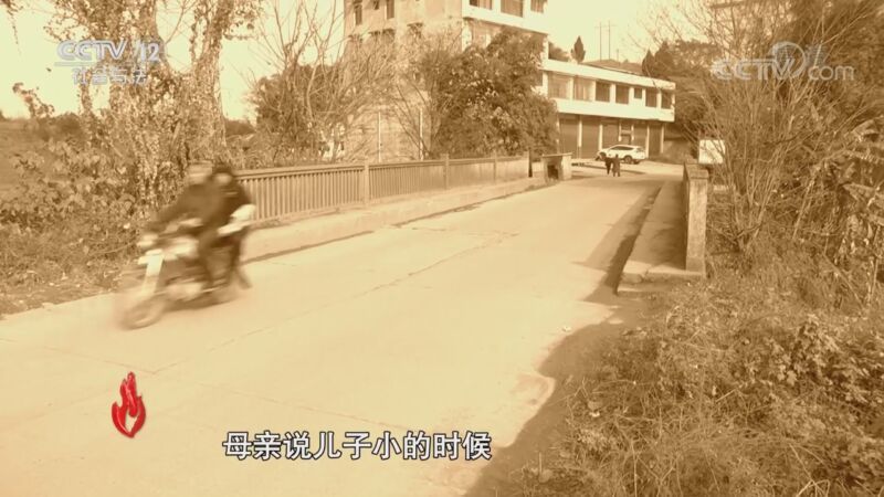 道德观察 《道德观察(日播版)》 20201111 长生在哪里
