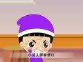 幼儿小寓言 强壮的小巨人汉斯
