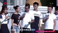 勇者大冲关 第二季 护士组团来一闯一个准