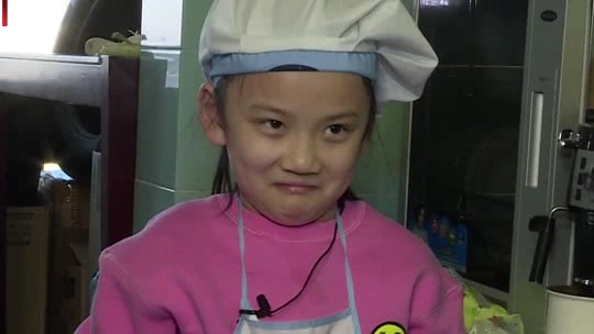 加油吧孩子 戴铭成第一次为父母做饭