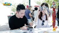 东奔悉跑 萌妹子蒙眼尝试昆虫料理＃东奔悉跑＃＃南海映画＃出品
