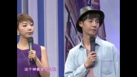 时尚汇 东方卫视精编版 2015 薪火相传 珍爱汉字