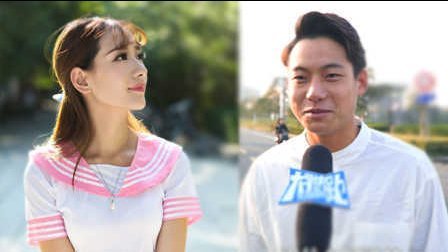 大学快跑 第二季 你打算一生中睡几个异性呢
