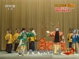 中国京剧音配像精萃 《中国京剧音配像精粹》 20180205 京剧《赵氏孤儿》 1/2