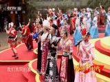 民歌&middot;中国 《唱响新时代》 20180428 贵州·道真