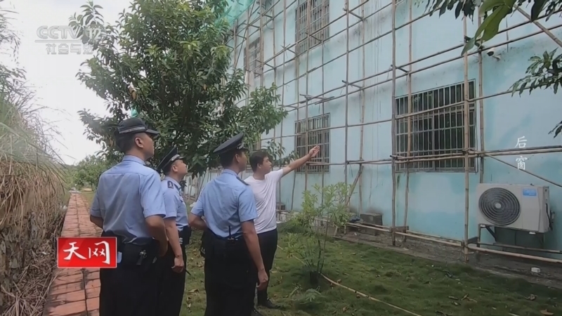 天网 《天网》 20230515 后窗