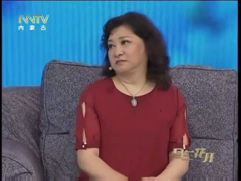 马兰花开 《马兰花开》 20150918 方子春：我和哥哥方子哥