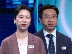 养生堂2026 全国爱眼日特别节目 角膜既是眼睛的防护盾