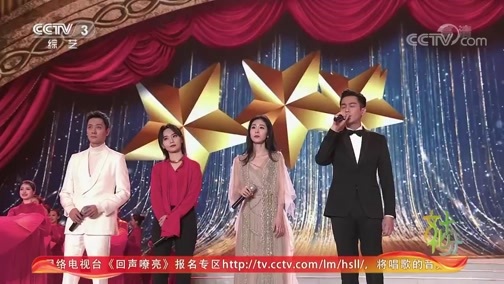 文化十分 《文化十分》 20200117