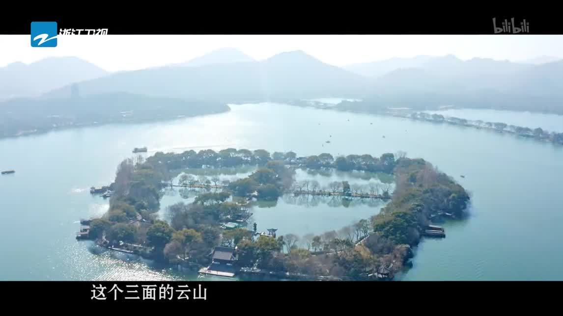 万里走单骑 西湖