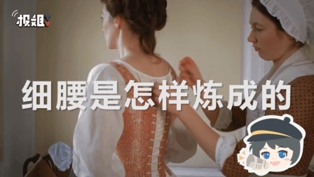 报信儿 过完年之后，你的腰还在吗？