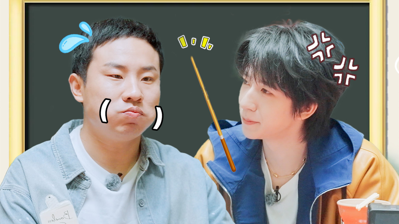五十公里桃花坞 第6季 坞的心头好第5期：严师贺峻霖“整顿”徐志胜