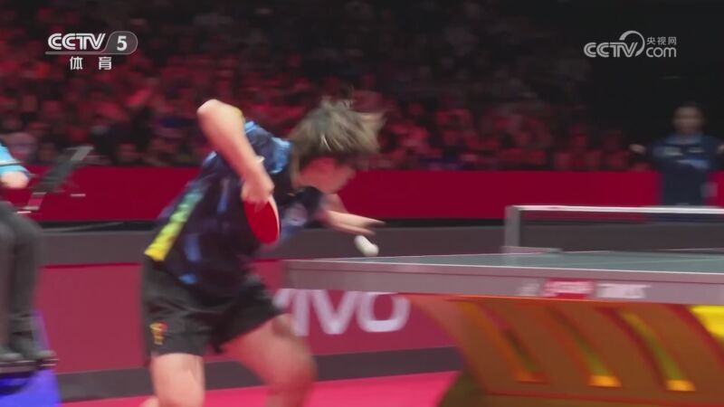 [体坛快讯]完整版 20251227