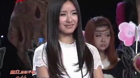 窈窕蜀女 窈窕蜀女