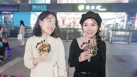 超级路人甲 去别人家做客的尴尬经历