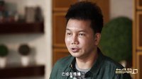 超级脱口 套套size大揭秘:东北人完爆南方人