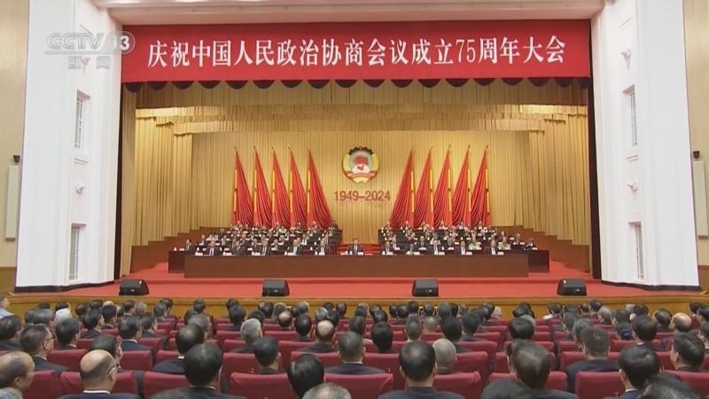 24小时 《24小时》 20240920