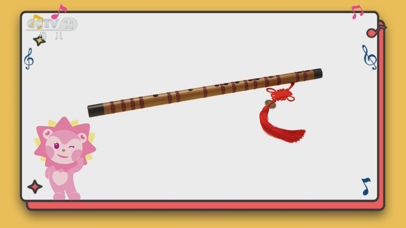 《智慧树》 20260113