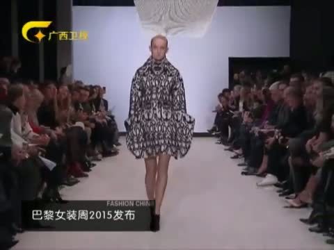 时尚中国 《时尚中国》 20151002