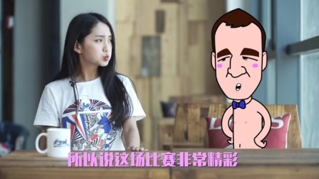 球大点事 第一季 黝黝减肥的原因