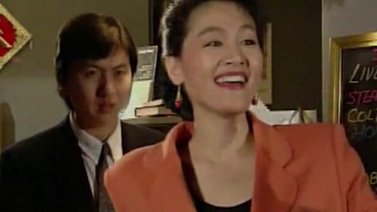 经典传奇 《北京人在纽约》的台前幕后