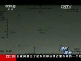 世界周刊 《世界周刊》 20160131