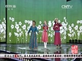 民歌&middot;中国 《民歌中国》 20161205