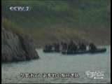 军事纪实 “铁血神兵”何祥美（上）