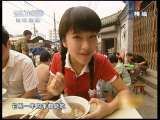 地球密码（周末精编节目） 周末精编节目 2010年 第133期