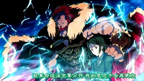 翻唱集锦 命运的咏叹调 中文翻唱版-蓝井エイル (藍井エイル)动漫专属 模仿翻唱