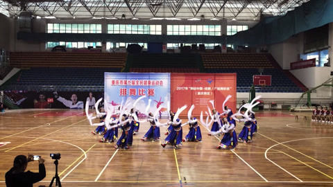 广场舞 广场舞《哈达》