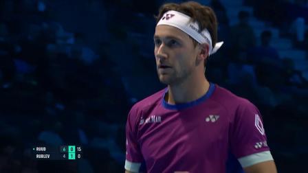 【全场回放】鲁德2-1卢布列夫 2024ATP年终总决赛 小组赛