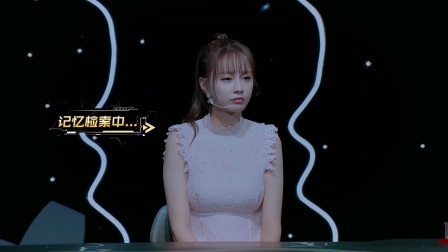 你说的都对 第一季 科学谈恋爱告别单身狗