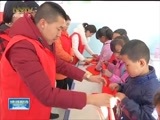晚间报道 《晚间报道-内蒙古》 20171210