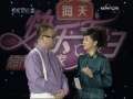 分秒必争 快乐主妇 2008年 第41期