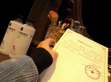 第3案：大张伟发现重要线索