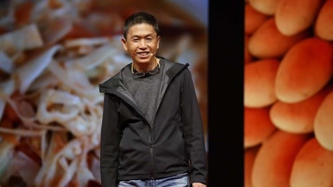 一席演讲 敢于胡乱：云南美食