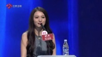 非诚勿扰 妈宝男恋母情结引热议
