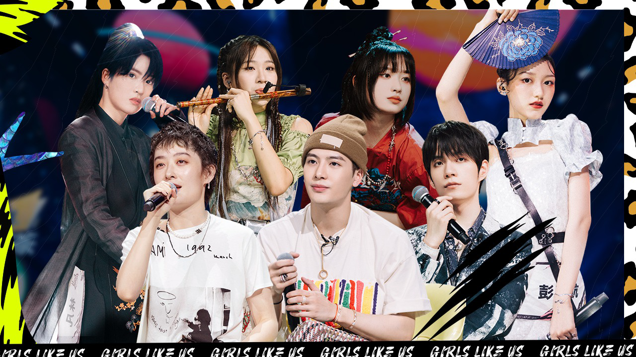 黑怕女孩 第4期加更：黑怕女孩练习室大放送