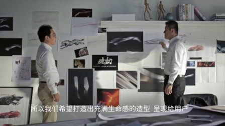 灵与器的魂动之魄