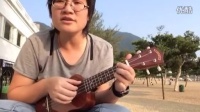 香港原创音乐频道 2015 《喜欢你》Ukuemily 159
