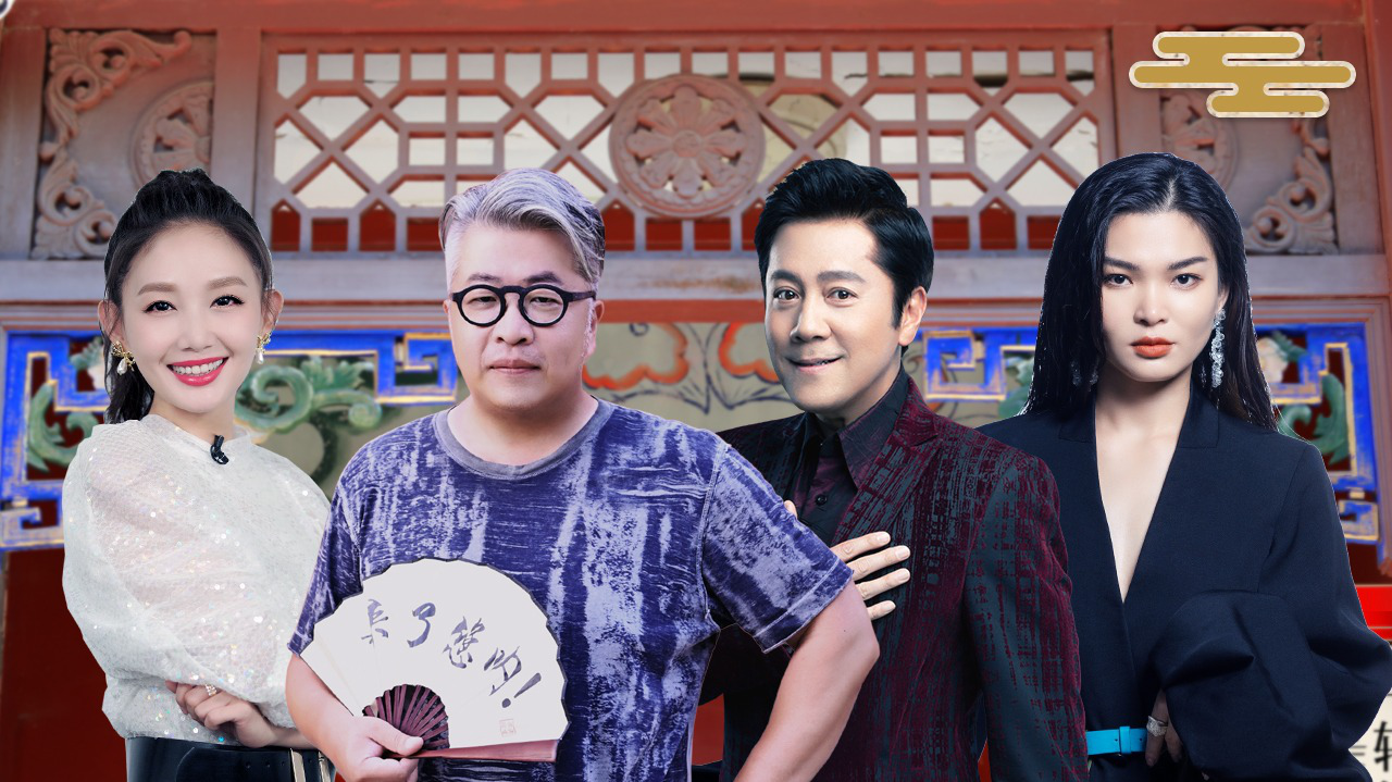 最美中轴线 第8期：蔡国庆苏运莹天坛开唱
