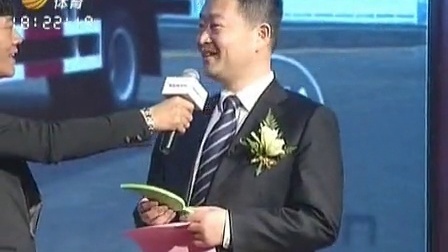 车行天下 山东电视台 2013 车行天下